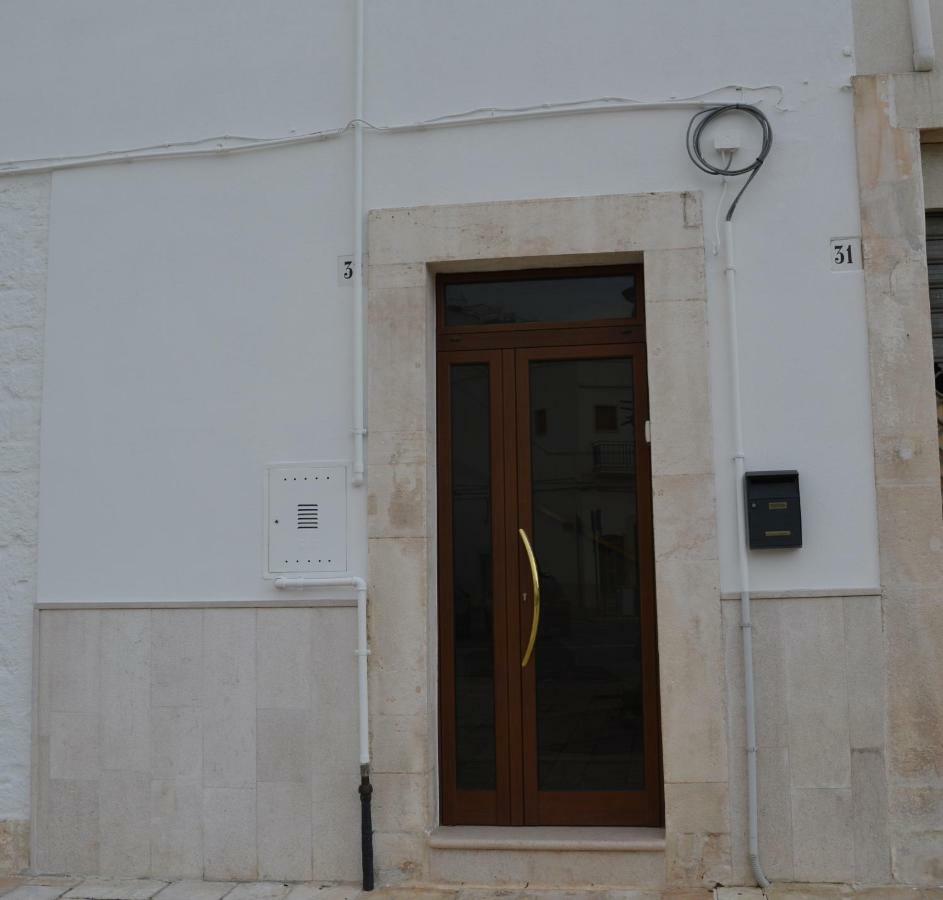 Casa Vacanze La Foggia アルベロベッロ エクステリア 写真