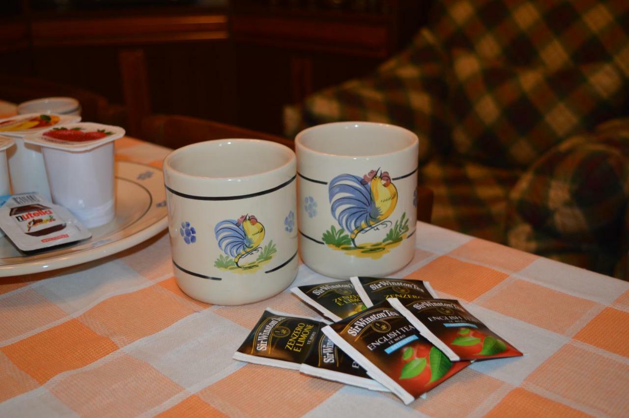 Casa Vacanze La Foggia アルベロベッロ エクステリア 写真